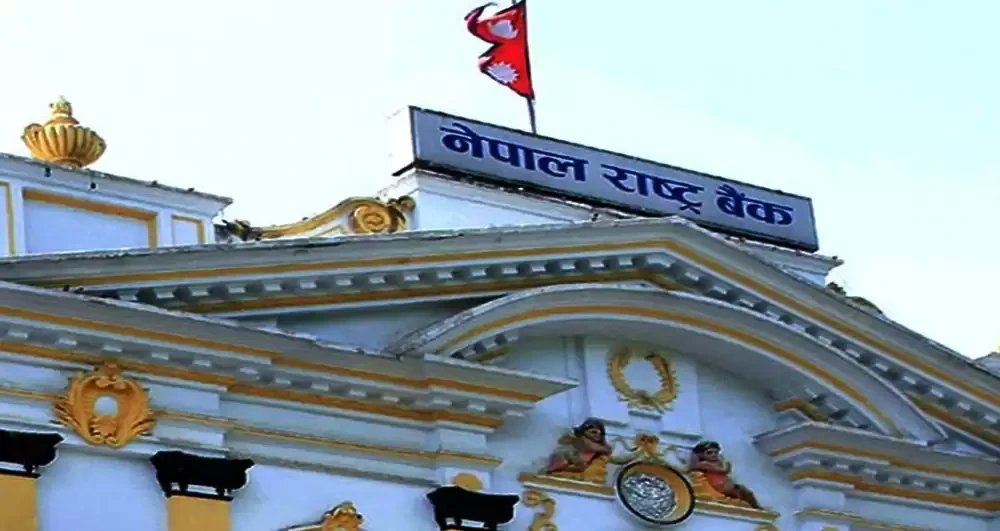 तीन महिनाको बेसरेट हेरेर कर्जाको ब्याजदर हरेक महिना तोकिने