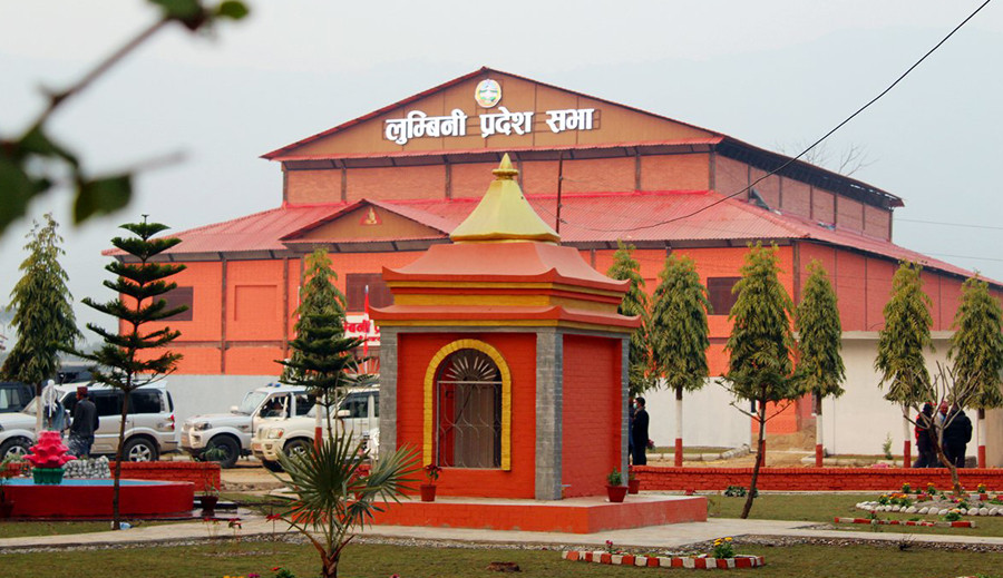 लुम्बिनी प्रदेशसभाको आठौँ अधिवेशनअन्तर्गत दशौँ बैठक बस्दै
