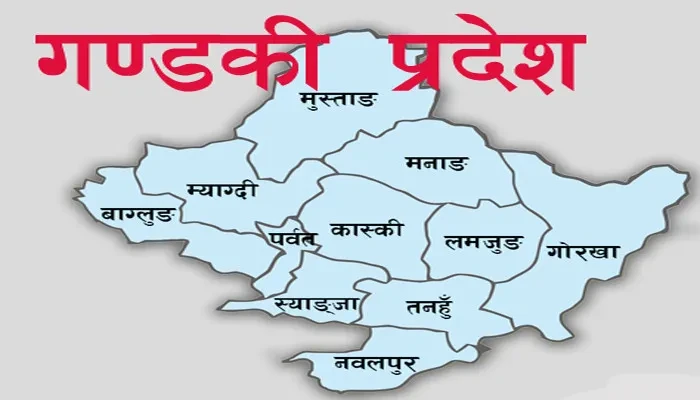 गण्डकीमा लिफ्टिङ खानेपानी र सिँचाइमा विद्युत् महसुल निःशुल्क