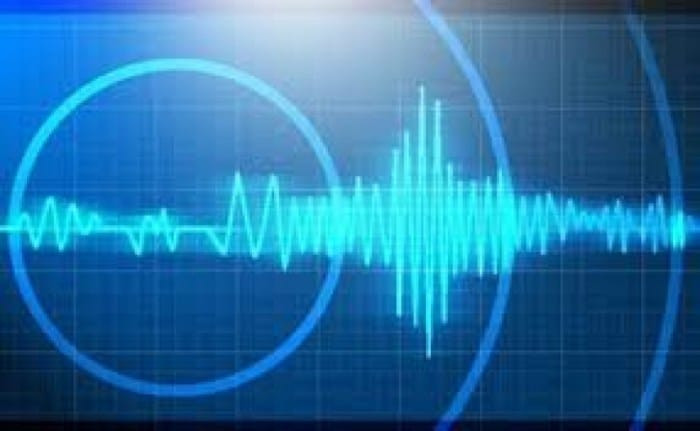 ताप्लेजुङ केन्द्रबिन्दु भएर भूकम्प