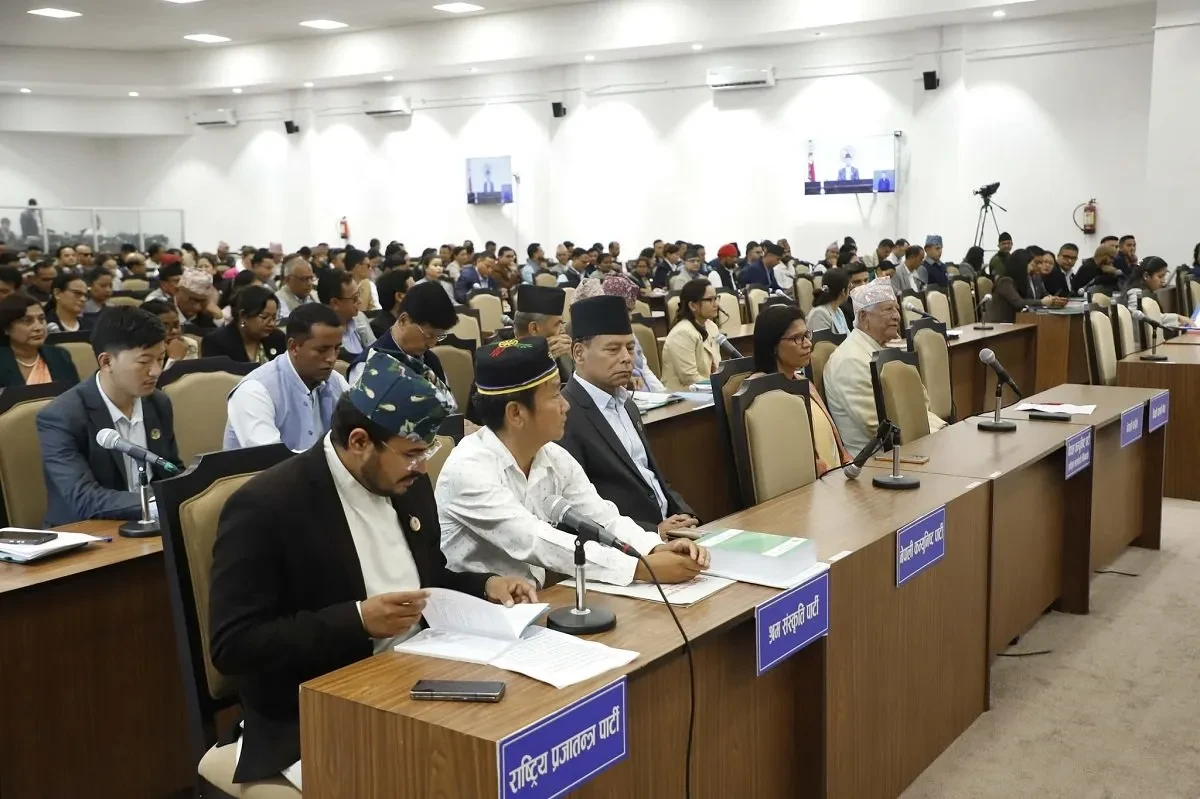 आज प्रतिनिधिसभा बैठक बस्दै, चार विधेयक समितिमा पठाउने र एक विधेयक पारित गर्ने कार्यसूची