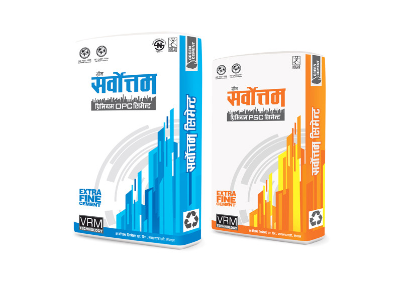 ३६० रुपैयाँ ९० पैसा पर्ने सर्वोत्तम सिमेन्टको आईपीओ आउँदै, कस्तो छ कम्पनी ? न्युनतम १८ हजारको भर्न पर्ने