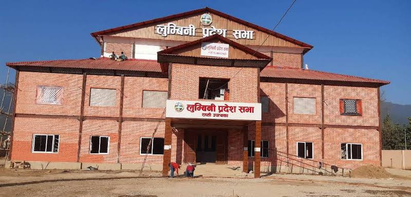 लुम्बिनी प्रदेशसभाको बैठक आज बस्दै,विनियोजन विधेयकमाथिको छलफललाई निरन्तरता दिइने